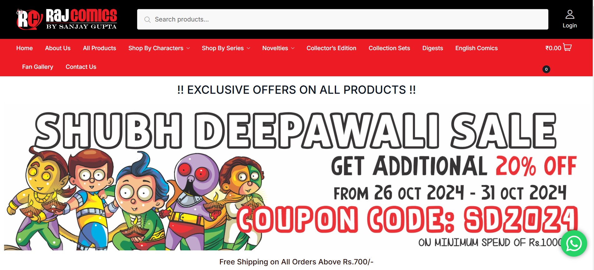 Raj Comics Universe